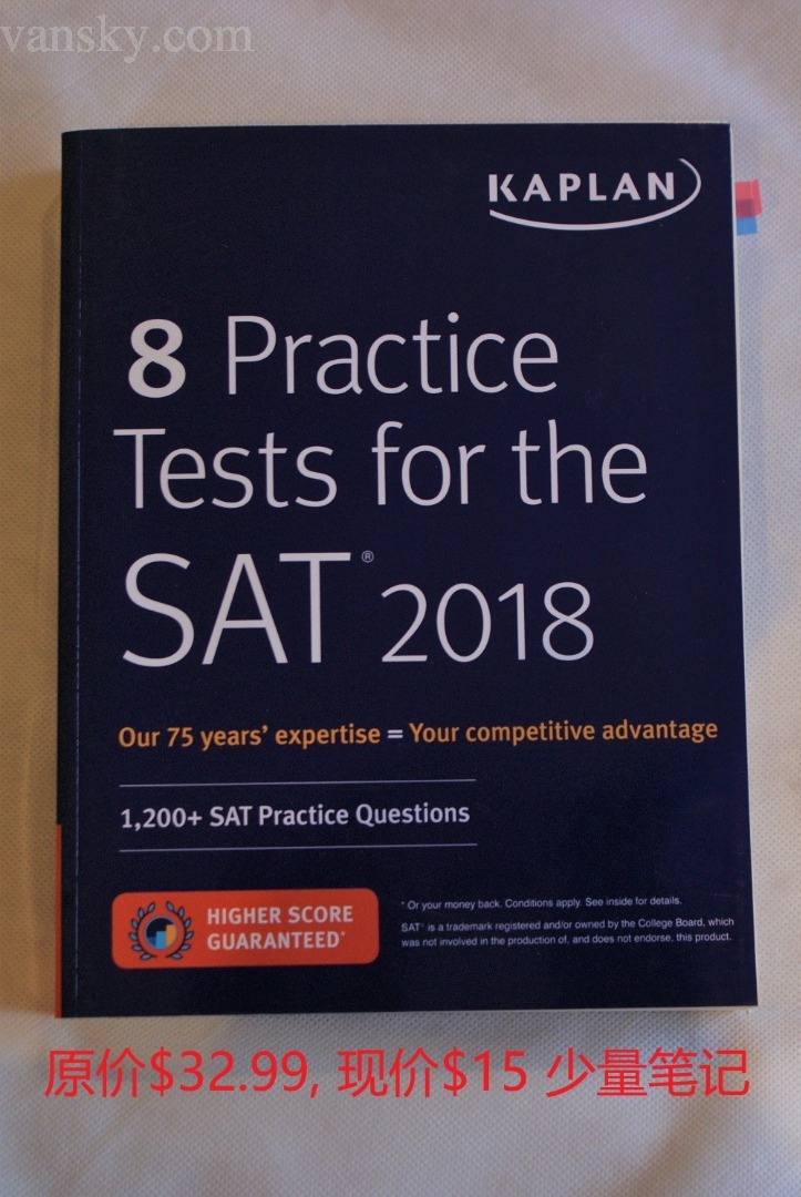 201228192804_8 Practice Test for SAT 2018-$15.jpg